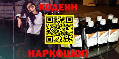 МДМА Кулебаки