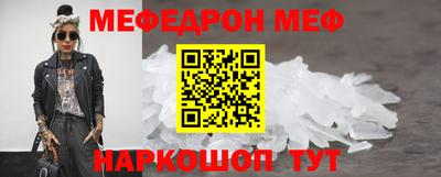 героин Кунгур