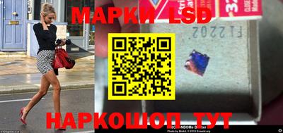 МДМА Кулебаки
