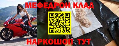 героин Кунгур
