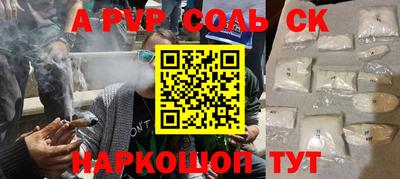 МДМА Кулебаки