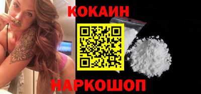 мефедрон VHQ Кумертау