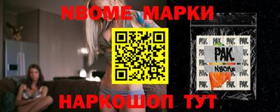 героин Кунгур
