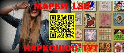 героин Кунгур