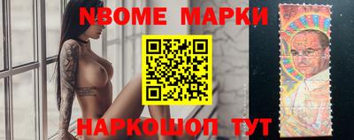 МДМА Кулебаки