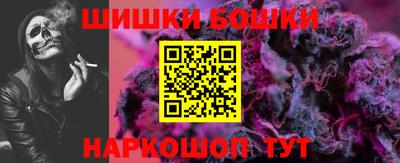 мефедрон VHQ Кумертау