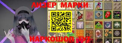 героин Кунгур