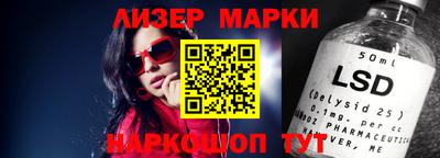 героин Кунгур