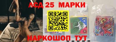 героин Кунгур