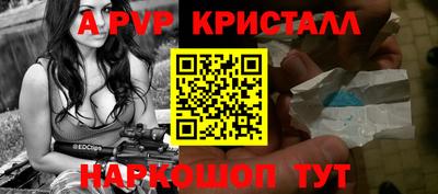 МДМА Кулебаки