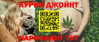 МДМА Кулебаки