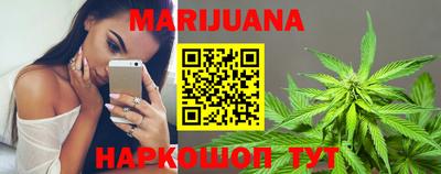 МДМА Кулебаки