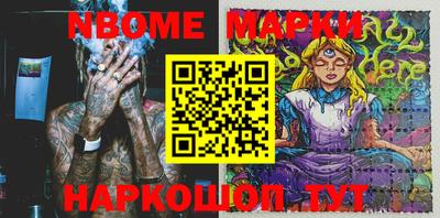 мефедрон VHQ Кумертау