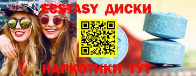 прущие грибы Вязники