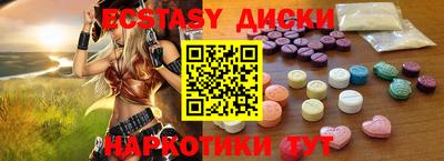 мефедрон VHQ Кумертау