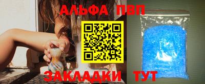 МДМА Кулебаки