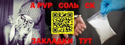 мефедрон VHQ Кумертау