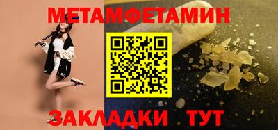 героин Кунгур