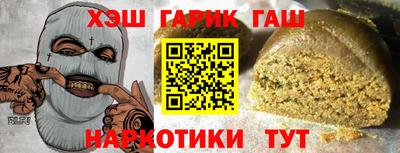 мефедрон VHQ Кумертау