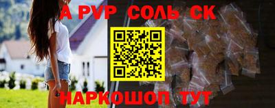 МДМА Кулебаки