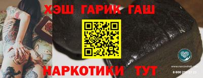 мефедрон VHQ Кумертау