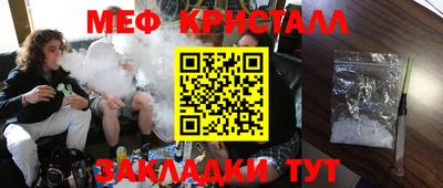 героин Кунгур