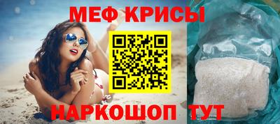 МДМА Кулебаки